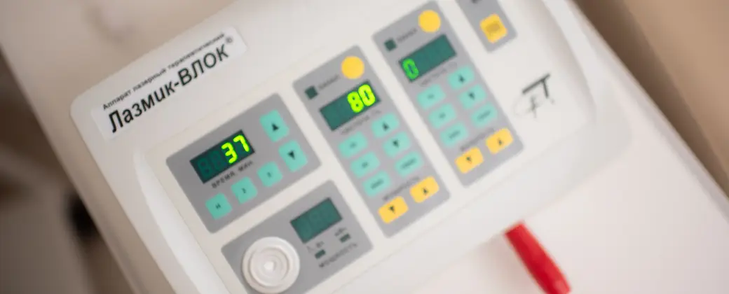 ВЛОК в клинике Divus